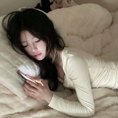 高个儿